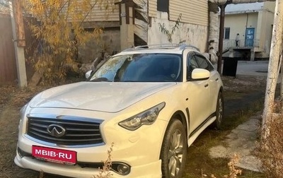 Infiniti FX II, 2008 год, 1 690 000 рублей, 1 фотография