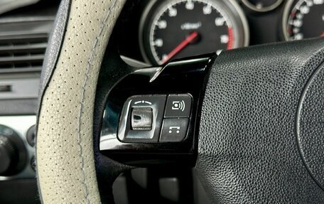 Opel Astra H, 2007 год, 399 000 рублей, 17 фотография