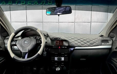 Opel Astra H, 2007 год, 399 000 рублей, 15 фотография