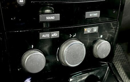 Opel Astra H, 2007 год, 399 000 рублей, 22 фотография