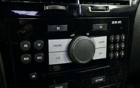 Opel Astra H, 2007 год, 399 000 рублей, 21 фотография