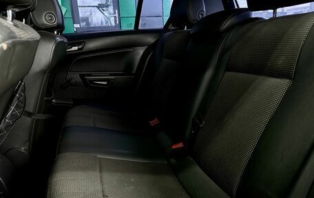 Opel Astra H, 2007 год, 399 000 рублей, 25 фотография