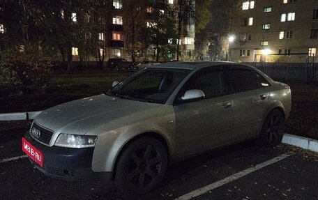 Audi A4, 2002 год, 750 000 рублей, 3 фотография