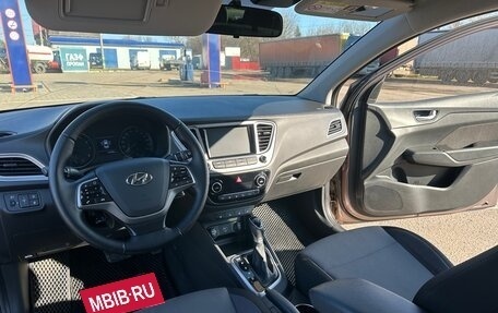 Hyundai Solaris II рестайлинг, 2019 год, 1 310 000 рублей, 18 фотография