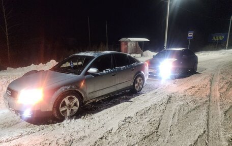 Audi A4, 2002 год, 750 000 рублей, 30 фотография