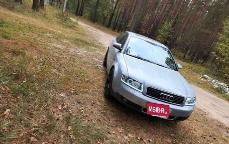 Audi A4, 2002 год, 750 000 рублей, 26 фотография