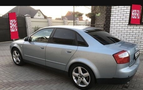 Audi A4, 2002 год, 750 000 рублей, 36 фотография