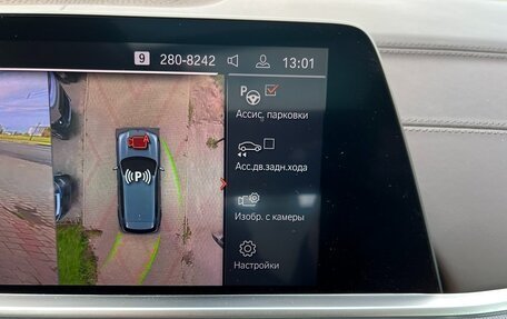 BMW X5, 2019 год, 5 790 000 рублей, 18 фотография