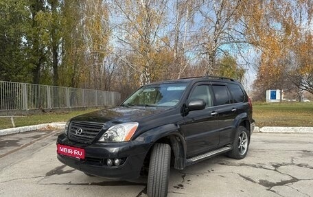 Lexus GX I, 2003 год, 1 700 000 рублей, 4 фотография