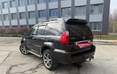 Lexus GX I, 2003 год, 1 700 000 рублей, 7 фотография