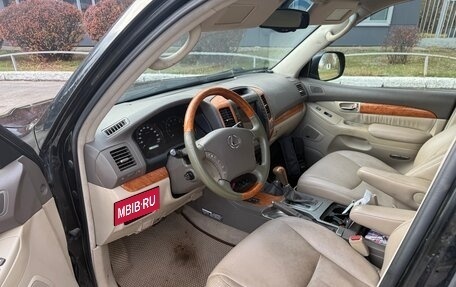 Lexus GX I, 2003 год, 1 700 000 рублей, 11 фотография