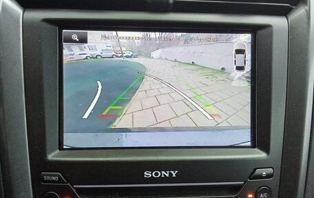 Ford Mondeo V, 2015 год, 1 630 000 рублей, 12 фотография