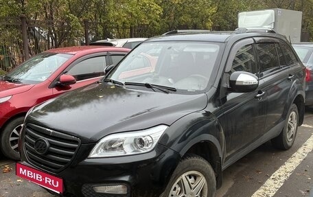 Lifan X60 I рестайлинг, 2013 год, 450 000 рублей, 2 фотография