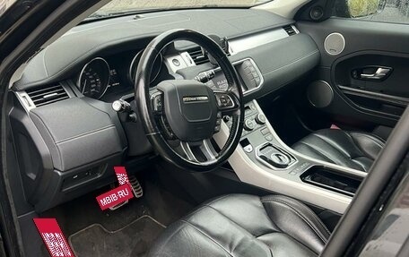 Land Rover Range Rover Evoque I, 2012 год, 1 823 000 рублей, 6 фотография