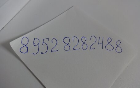 Ravon Nexia R3, 2017 год, 755 000 рублей, 2 фотография