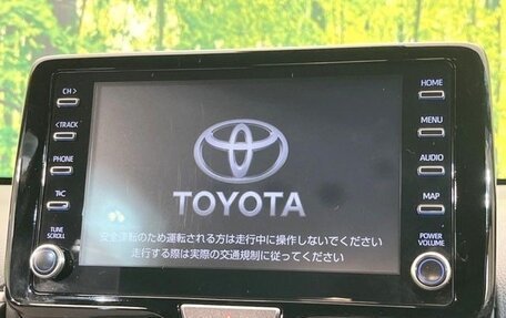 Toyota Yaris, 2022 год, 888 000 рублей, 16 фотография