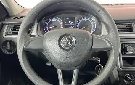 Skoda Rapid I, 2018 год, 1 230 000 рублей, 11 фотография