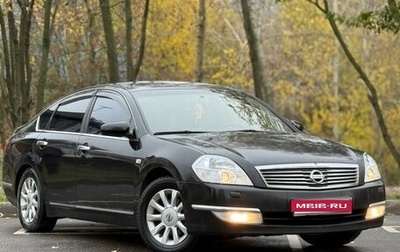 Nissan Teana, 2006 год, 550 000 рублей, 1 фотография