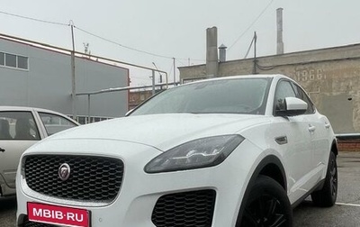 Jaguar E-Pace, 2018 год, 2 850 000 рублей, 1 фотография