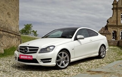 Mercedes-Benz C-Класс, 2011 год, 1 350 000 рублей, 1 фотография