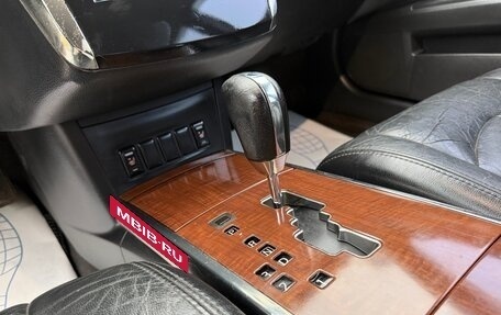 Nissan Teana, 2006 год, 550 000 рублей, 8 фотография