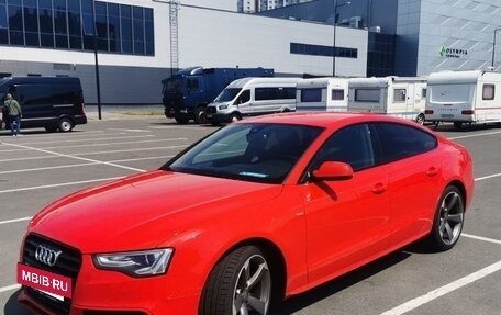 Audi A5, 2014 год, 1 799 000 рублей, 2 фотография