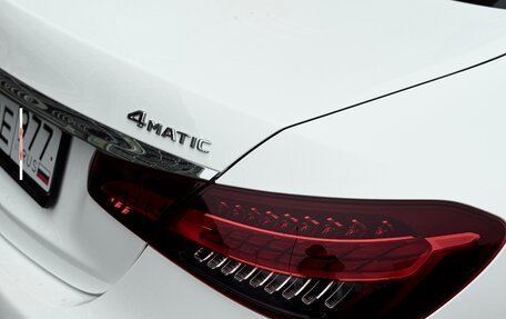 Mercedes-Benz E-Класс, 2021 год, 4 940 000 рублей, 12 фотография