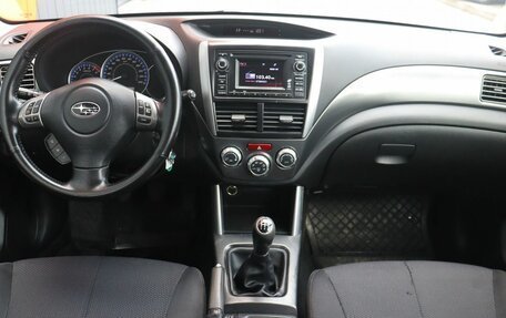 Subaru Forester, 2012 год, 1 499 000 рублей, 6 фотография