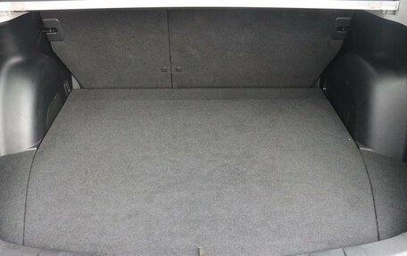 Subaru Forester, 2012 год, 1 499 000 рублей, 21 фотография