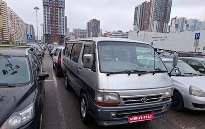 Toyota HiAce H100, 2001 год, 600 000 рублей, 1 фотография