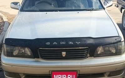 Toyota Camry V40, 1997 год, 400 000 рублей, 1 фотография