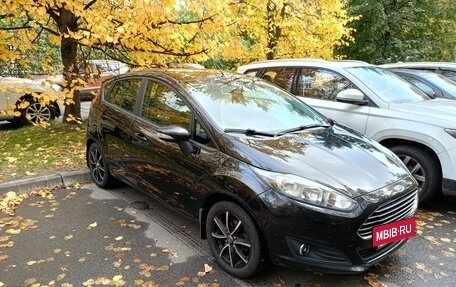 Ford Fiesta, 2016 год, 970 000 рублей, 22 фотография