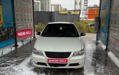Lifan Solano I (630) рестайлинг, 2013 год, 175 000 рублей, 1 фотография
