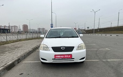 Toyota Corolla, 2002 год, 500 000 рублей, 1 фотография
