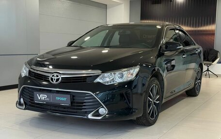 Toyota Camry, 2017 год, 2 185 000 рублей, 1 фотография