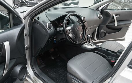 Nissan Qashqai, 2010 год, 999 000 рублей, 8 фотография