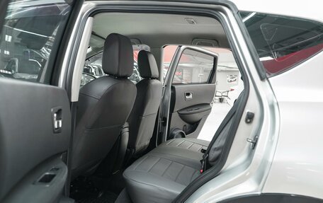 Nissan Qashqai, 2010 год, 999 000 рублей, 7 фотография