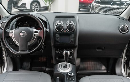 Nissan Qashqai, 2010 год, 999 000 рублей, 10 фотография