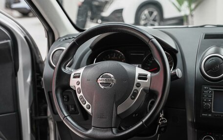 Nissan Qashqai, 2010 год, 999 000 рублей, 11 фотография
