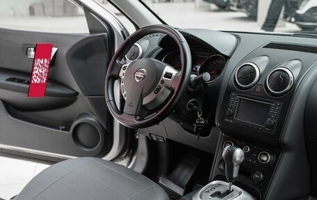 Nissan Qashqai, 2010 год, 999 000 рублей, 12 фотография