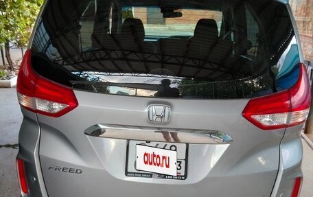 Honda Freed II, 2019 год, 2 000 000 рублей, 15 фотография