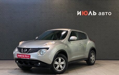 Nissan Juke II, 2011 год, 970 000 рублей, 1 фотография