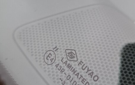 Honda CR-V III рестайлинг, 2008 год, 1 000 000 рублей, 16 фотография