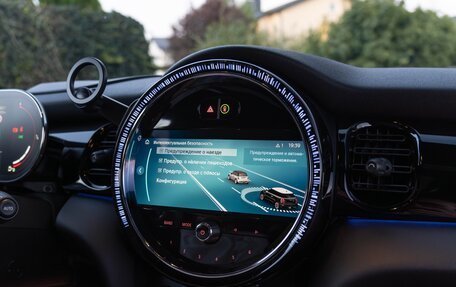 MINI Hatch, 2021 год, 4 000 000 рублей, 11 фотография