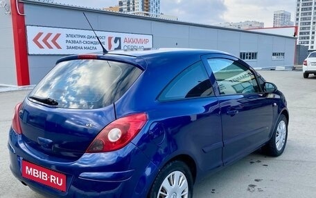 Opel Corsa D, 2007 год, 350 000 рублей, 4 фотография