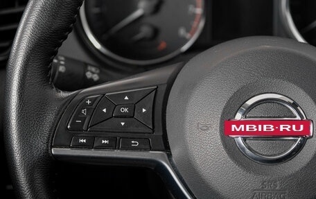 Nissan X-Trail, 2020 год, 2 799 000 рублей, 16 фотография