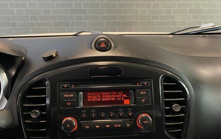 Nissan Juke II, 2011 год, 970 000 рублей, 12 фотография