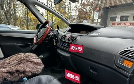 Citroen C4 Picasso II рестайлинг, 2012 год, 590 000 рублей, 10 фотография