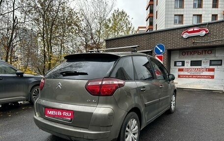Citroen C4 Picasso II рестайлинг, 2012 год, 590 000 рублей, 4 фотография