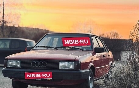 Audi 80, 1986 год, 137 000 рублей, 1 фотография